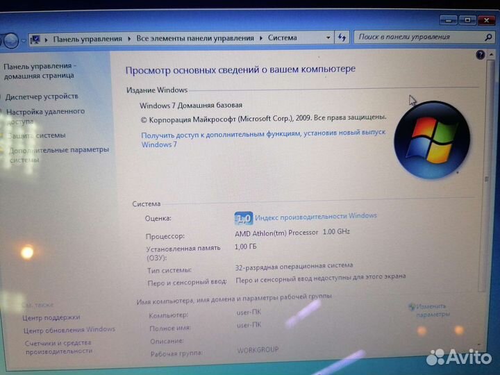 Нетбук Asus eee PC1201K