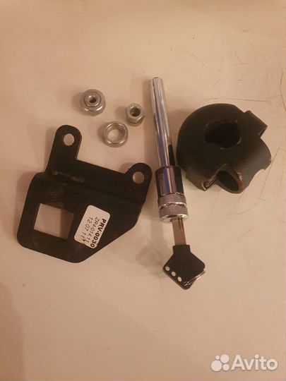 Блокиратор рулевого вала форд фьюжен