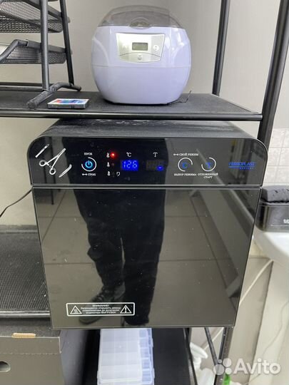 Сухожар ферропласт премиум 5