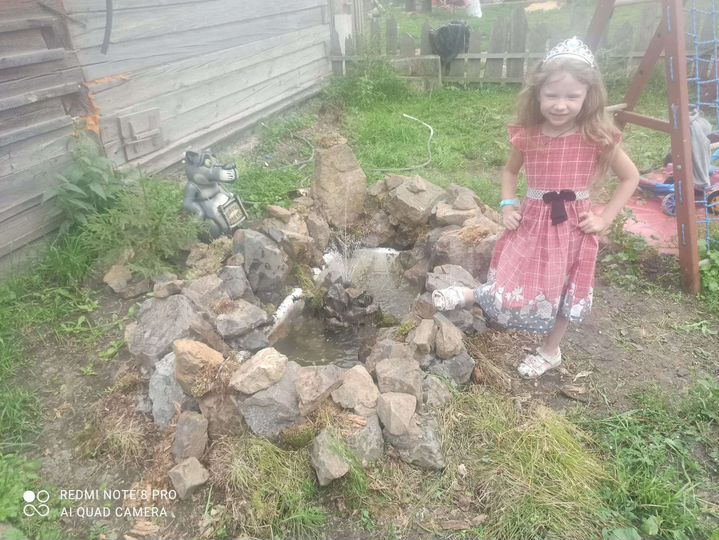 Дом 125 м² на участке 30 сот.