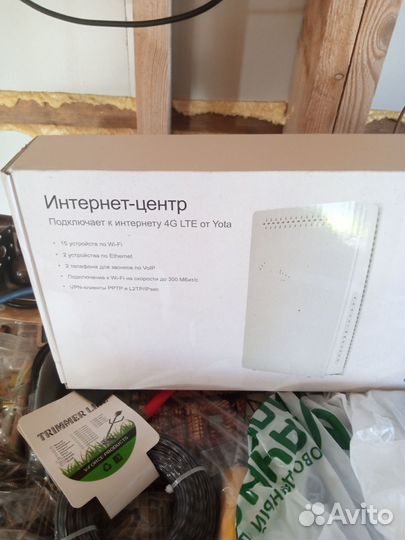 Интернет центр yota