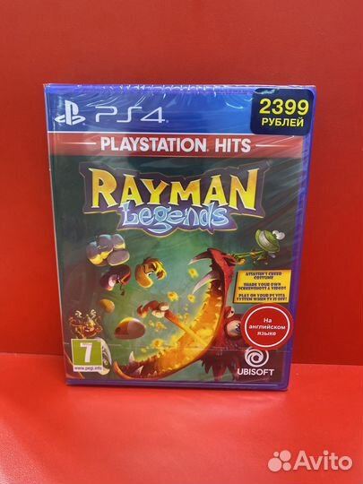 Rayman legends ps4