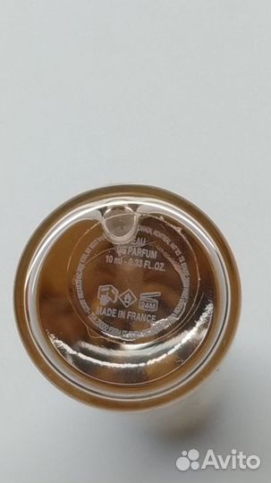 Yves Saint Laurent Libre, 10 мл, Франция