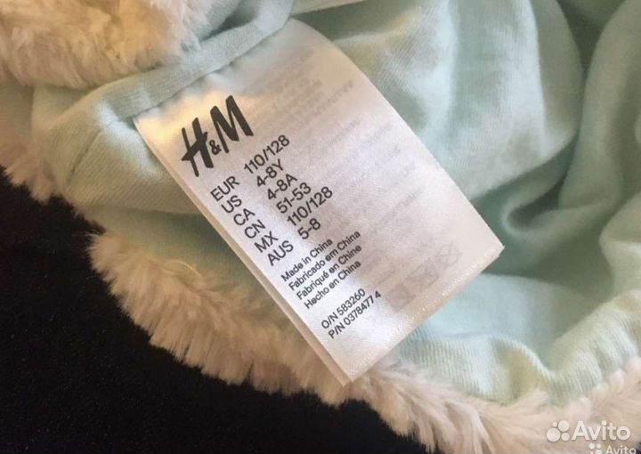 Шапочка медвежонка нм