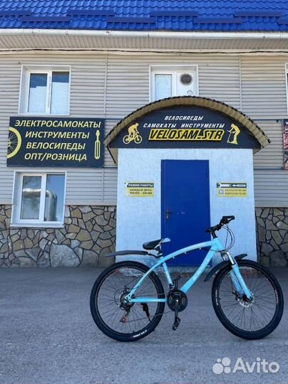 Велосипеды