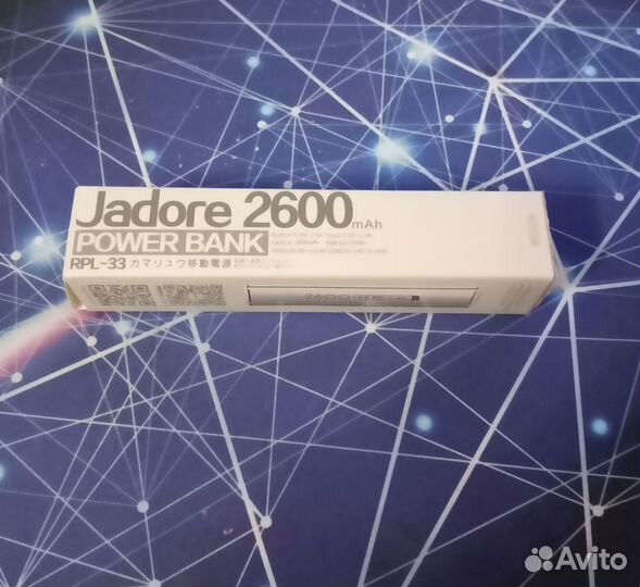 Повербанк Remax RPL-33 Jadore 2600