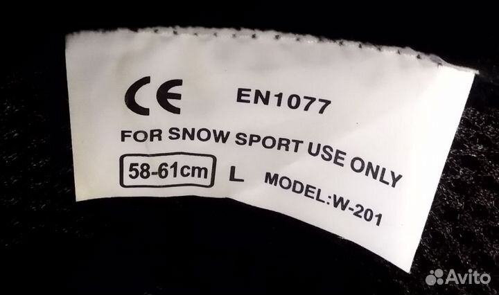 Шлем зимний сноуборд чёрный Lanova