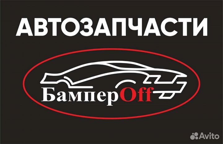 Рамка противотуманной фары Ford Focus 08-11