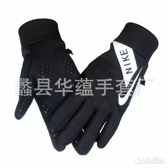 Новые перчатки Nike.Черно-белые