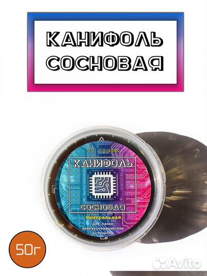 Фотосъемка для маркетплейсов wildberries ozon