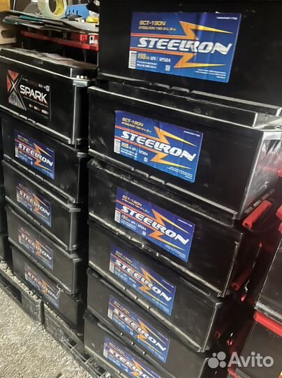 Аккумулятор 190 ah