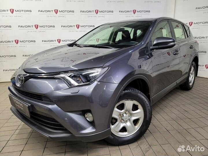 Отзывы тойота рав 4 2.0 вариатор. Toyota rav4 ca40. VIN rav4 2015. Геометрические Размеры кузова Toyota rav4 xa40 2013 2018