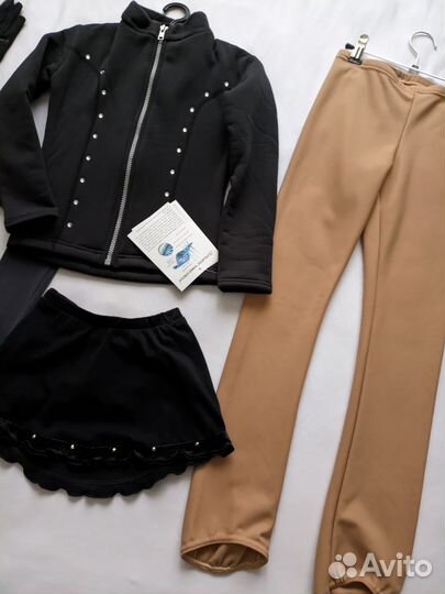 Новые вещи для фигурного катания 110-120