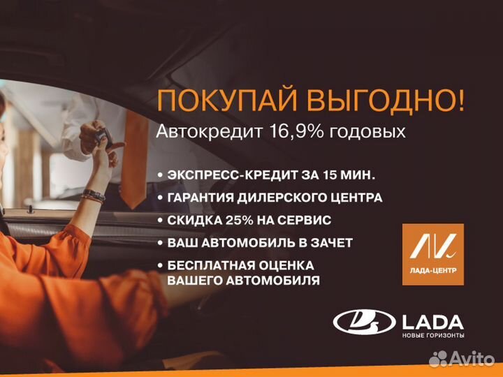 LADA Granta 1.6 МТ, 2020, 67 500 км
