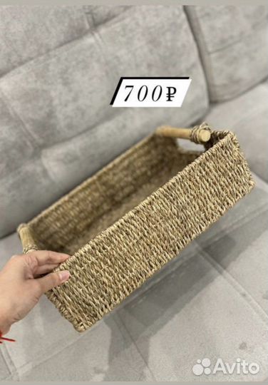 Плетеная посуда