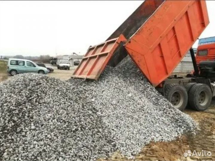 Щебень 20-40