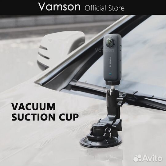 Крепление-присоска на стекло Vamson Suction Cup