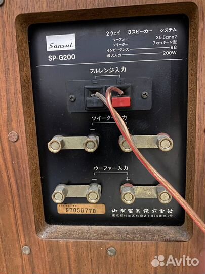 Колонки Sansui SP G200