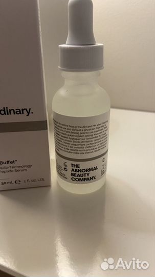 The ordinary сыворотка антивозростная 