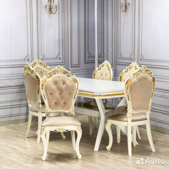 Стол и стулья