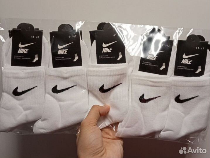 Носки nike белые хлопок