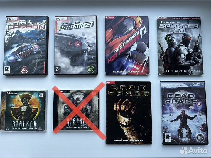 DVD игры на PC