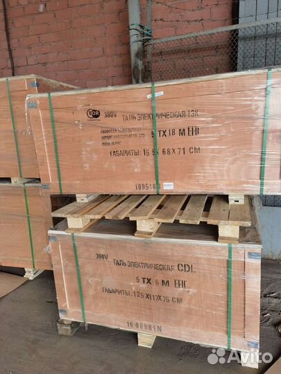 Тельфер электрический 3т 36м 380В