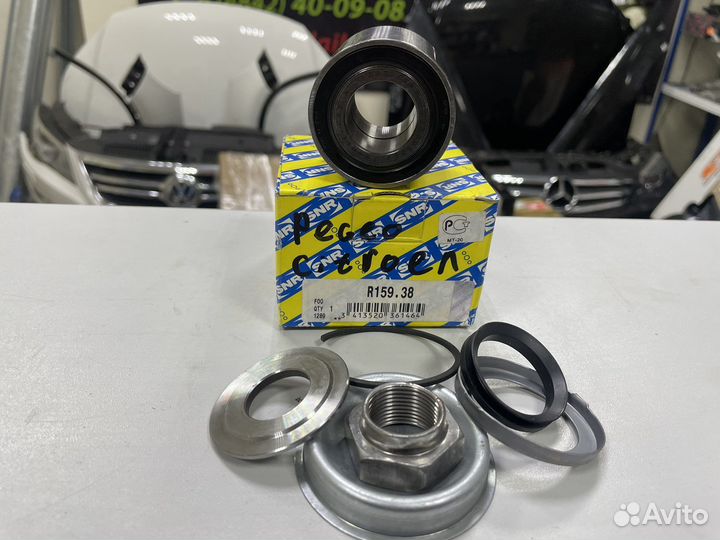 Подшипник задней ступицы peugeot 206 r159.38
