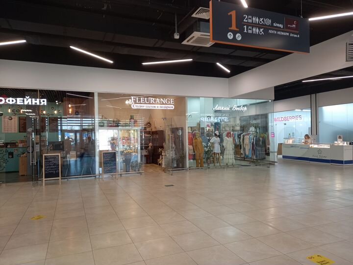 Торговая площадь, 323 м²