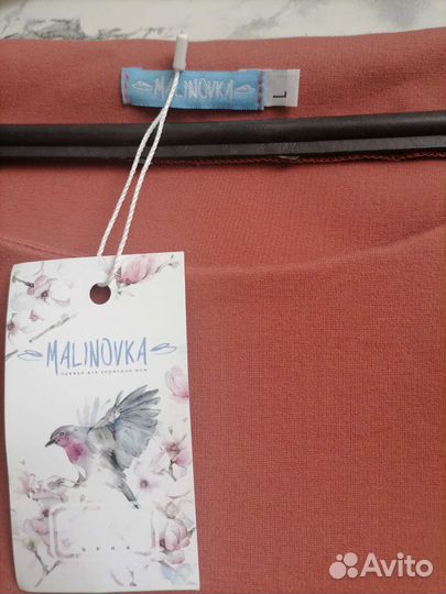 Кофта для кормящих