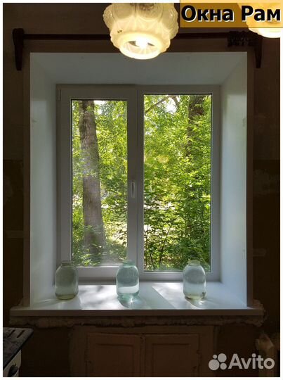 Пластиковые окна в квартиру