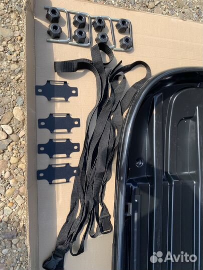 Бокс багажник на крышу авто