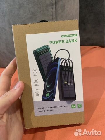 Power bank на 50 000mah зеленого цвета объявление продам