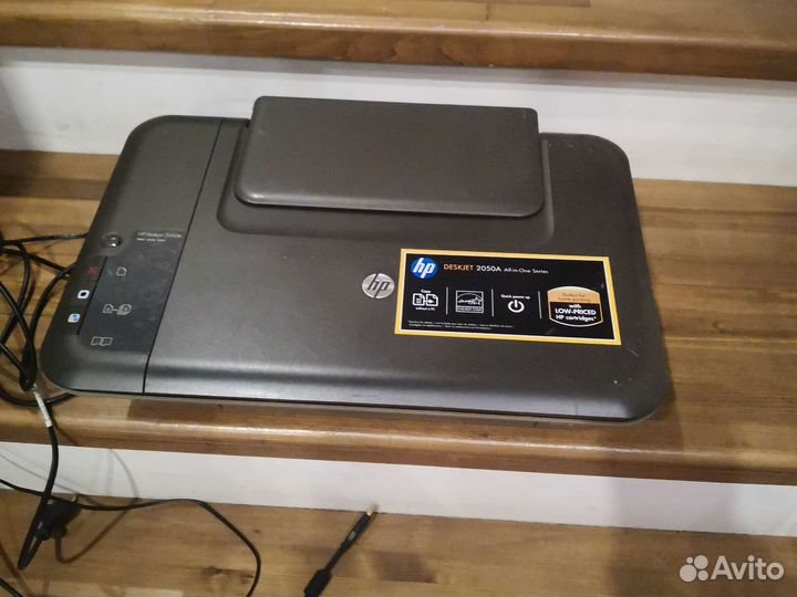 Мфу цветной HP