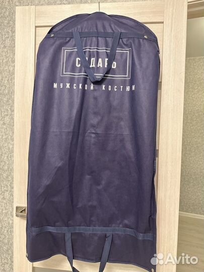 Костюм мужской