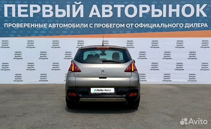 Peugeot 3008 1.6 AT, 2016, 217 000 км