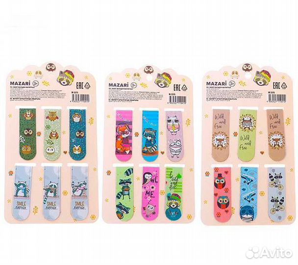 Закладка для книг набор 6шт M-3375/ М-2274