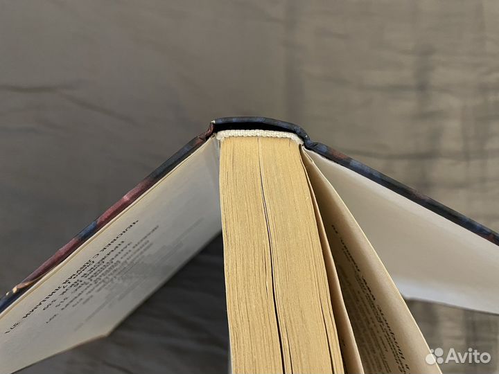 Гарри Поттер и философский камень росмэн 2002 год