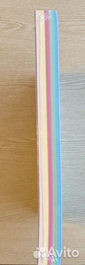 Цветная бумага и картон