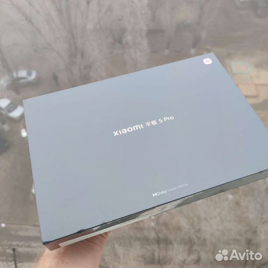 Новый Xiaomi Mi Pad 5 PRO 8/256Гб