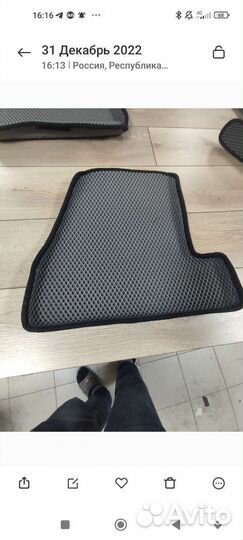 Автоковрик EVA в Хëндай Элантра 3D с бортами