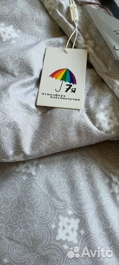 Одеяло покрывало двусторонние