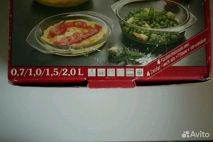 Набор стекляной посуды