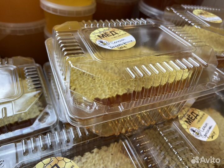 Мед и Воск пчелиный