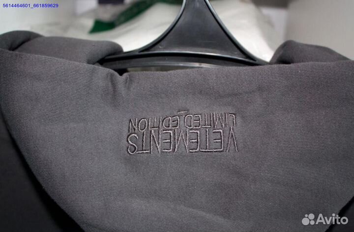 Худи Vetements oversize серый цвет (Арт.43677)