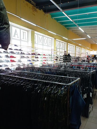 Торговая площадь, 180 м²