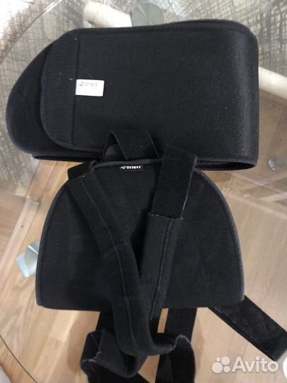 Бандаж на плечевой сустав