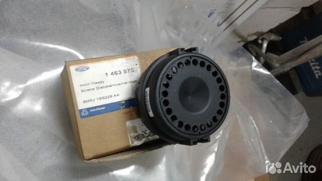 Звуковой сигнал противоугонной системы Ford Fiesta