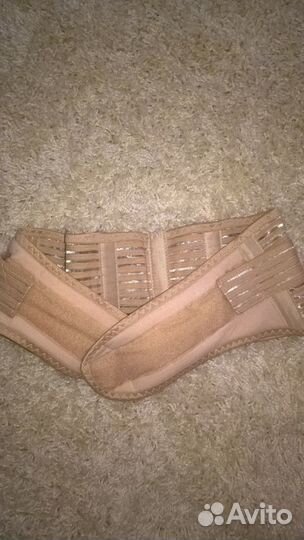 Бандаж дородовый