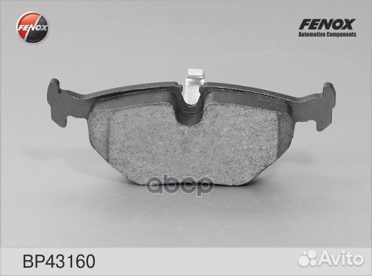 BP43160 колодки дисковые задние BMW E46 1.6i-2